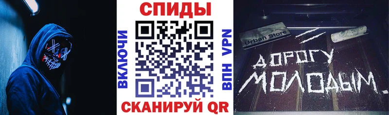 как найти закладки  Астрахань  Amphetamine 97% 