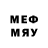 Меф мяу мяу Georgiy Dulger