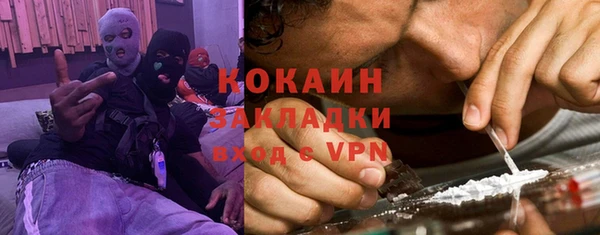 экстази Алзамай