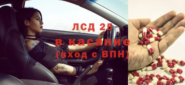 Альфа ПВП Алексин