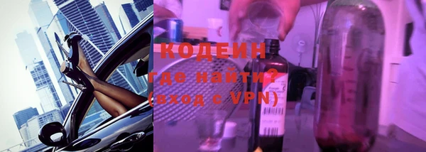 экстази Алзамай