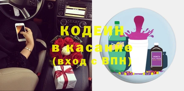 Альфа ПВП Алексин