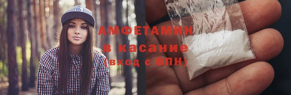 экстази Алзамай