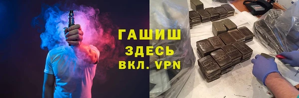 Альфа ПВП Алексеевка
