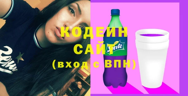 амф Абаза