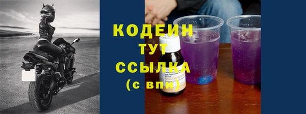a pvp Абинск