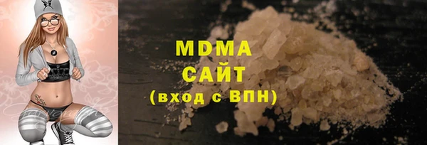 Альфа ПВП Алексин