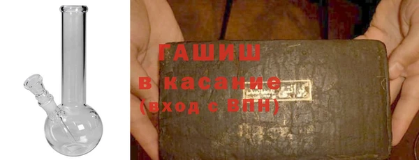 Альфа ПВП Алексеевка