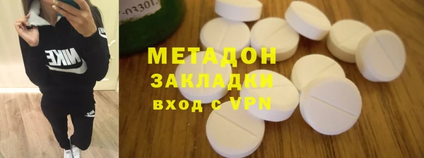 Альфа ПВП Алексеевка