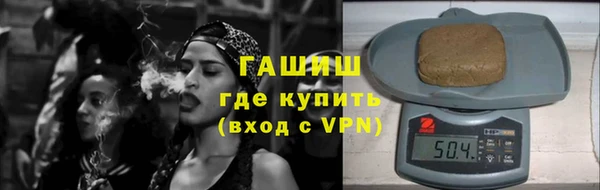 Альфа ПВП Алексеевка