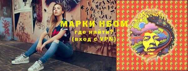 Альфа ПВП Алексин