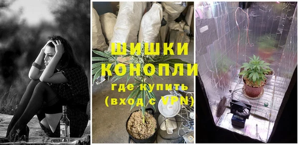 Альфа ПВП Алексеевка