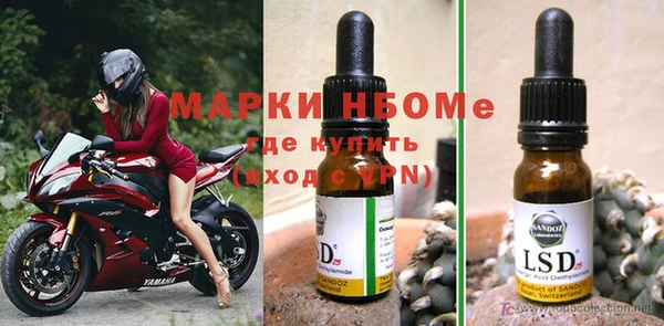 Альфа ПВП Алексин