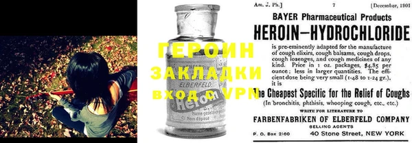 амф Абаза