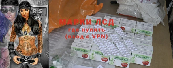 a pvp Абинск