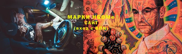 экстази Алзамай