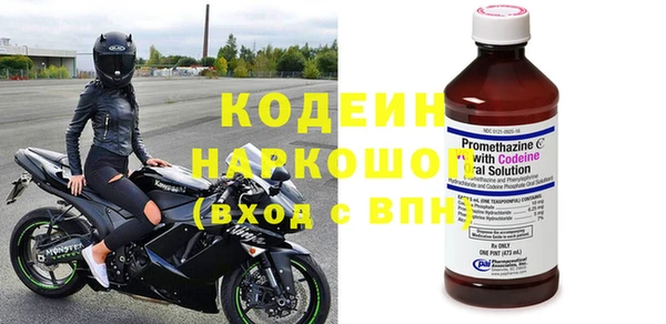 a pvp Абинск