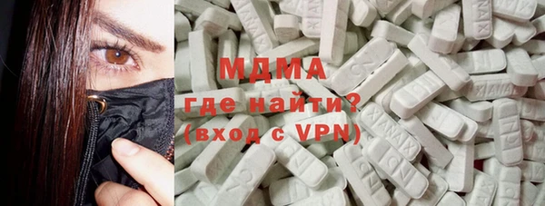 Альфа ПВП Алексин