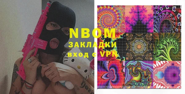 экстази Алзамай