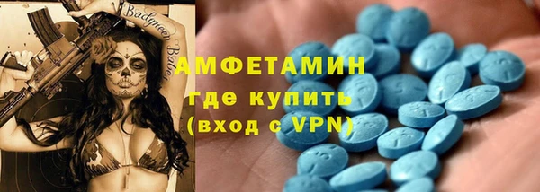 экстази Алзамай