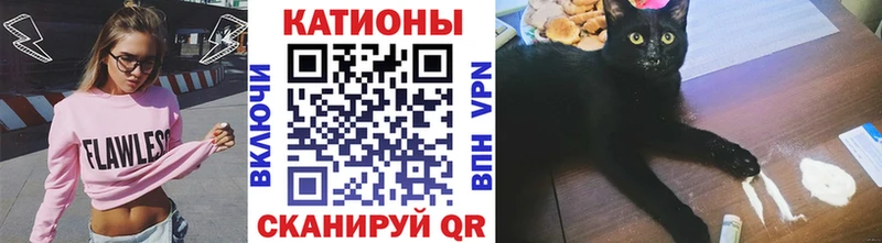 как найти закладки  Астрахань  Меф мука 