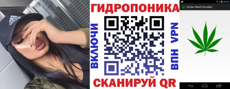 Конопля SATIVA & INDICA  Астрахань 